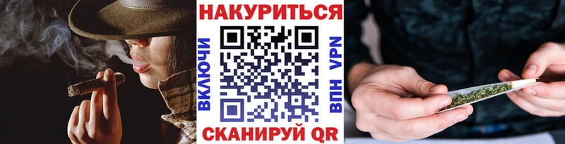 Наркошоп Камызяк Метамфетамин  Бошки Шишки  МЕФ  ГАШ 