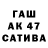 Кетамин VHQ Vika Darvis