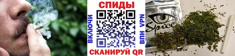 Бутират Butirat  купить   Камызяк 