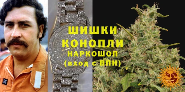 MESCALINE Абдулино