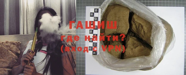 ПСИЛОЦИБИНОВЫЕ ГРИБЫ Алексеевка