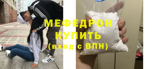 ешки Приозерск