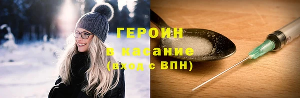 гидра Алзамай