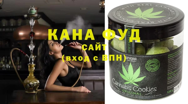 MESCALINE Абдулино