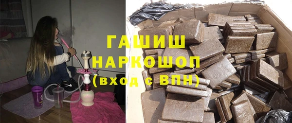 MESCALINE Абдулино