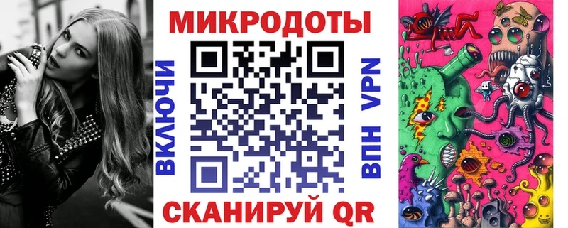 мориарти как зайти  Камызяк  Галлюциногенные грибы Magic Shrooms 